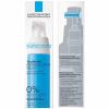 imageLa RochePosay Toleriane Dermallergo Night Cream for Face Intense Soothing Moisturizer with Vitamin E Allergy Tested for Sensitive Skin Formerly Toleriane Ultra Night