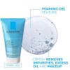 imageLa RochePosay Toleriane Double Repair Face Moisturizer Daily Moisturizer Face Cream with Ceramide ampamp Niacinamide for All Skin Types Immediate Comfort ampamp Long Lasting Hydration Fragrance Free507 Fl Oz with Travel Purifying Cleanser