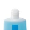 image:imageLa RochePosay Respectissime Waterproof Eye Makeup Remover Wont Irritate Sensitive Skin Fragrance Free 42 Fl Oz